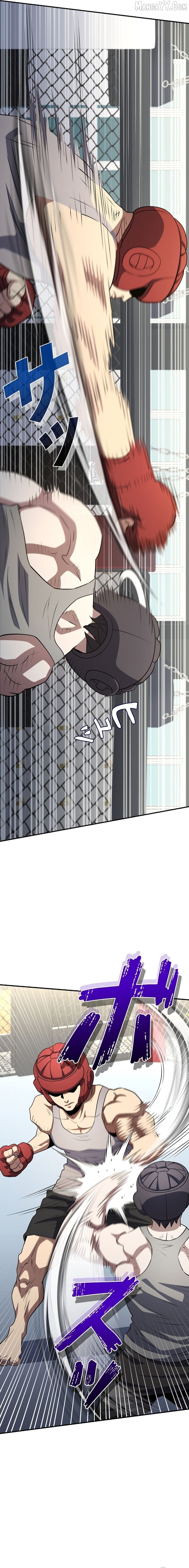 The Villain of the Octagon Chapter 56 - page 3