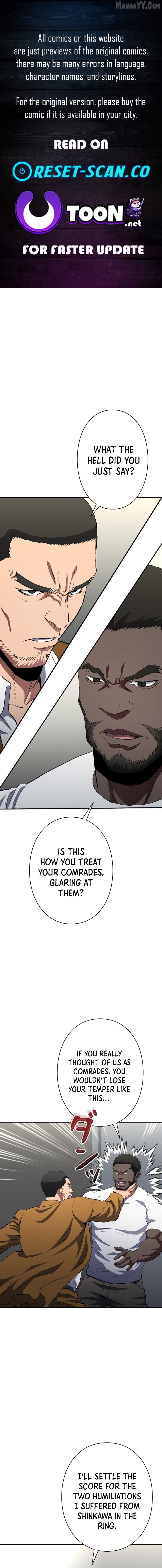 The Villain of the Octagon Chapter 57 - page 1