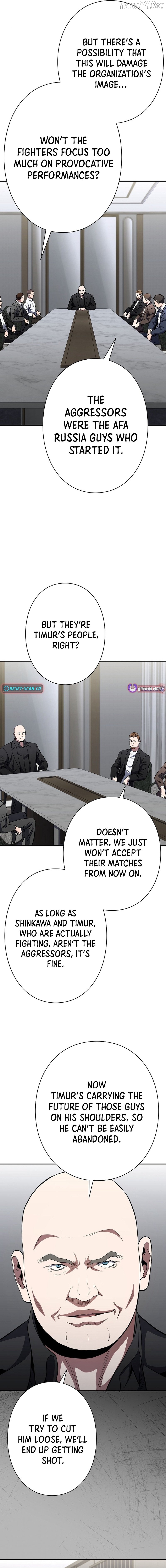 The Villain of the Octagon Chapter 57 - page 19