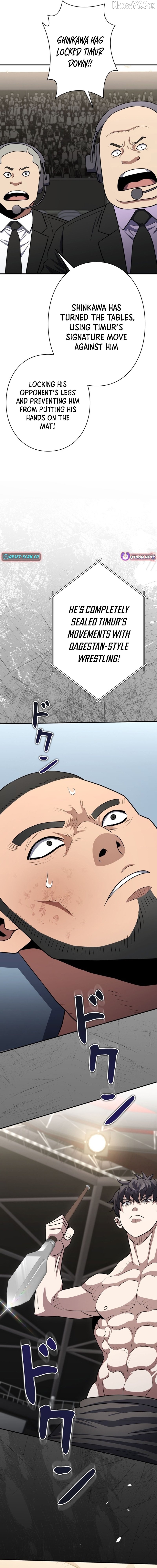 The Villain of the Octagon Chapter 58 - page 23