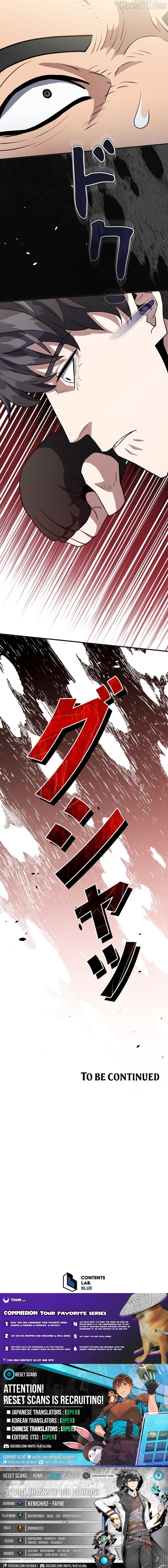 The Villain of the Octagon Chapter 58 - page 24