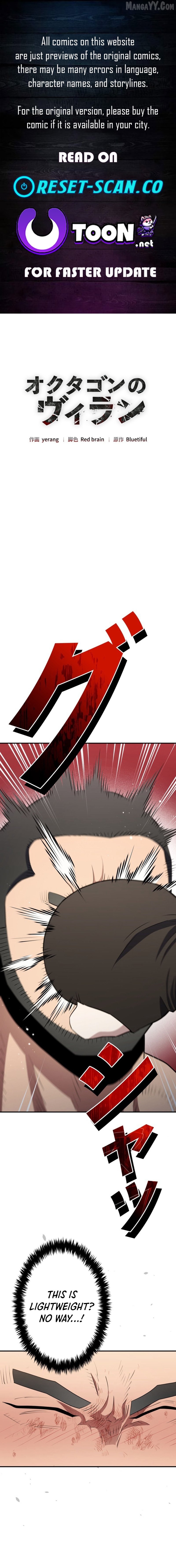 The Villain of the Octagon Chapter 59 - page 1
