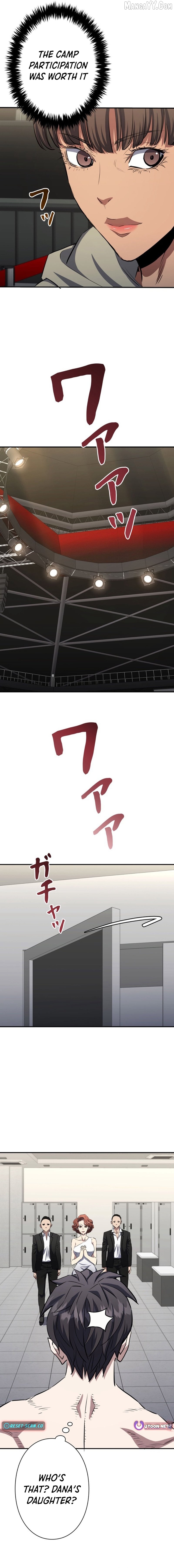 The Villain of the Octagon Chapter 59 - page 23