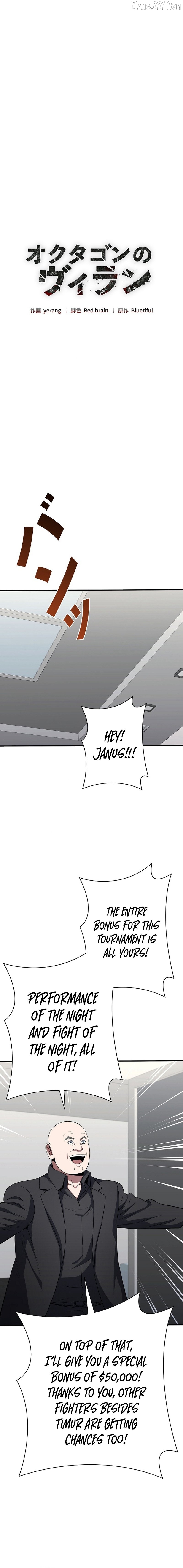 The Villain of the Octagon Chapter 60 - page 11