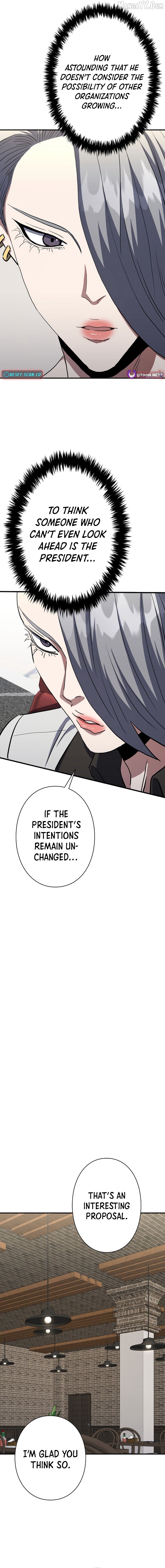 The Villain of the Octagon Chapter 60 - page 26