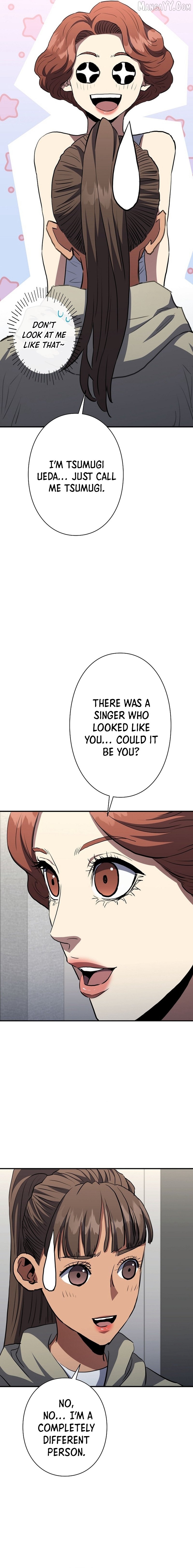 The Villain of the Octagon Chapter 60 - page 7