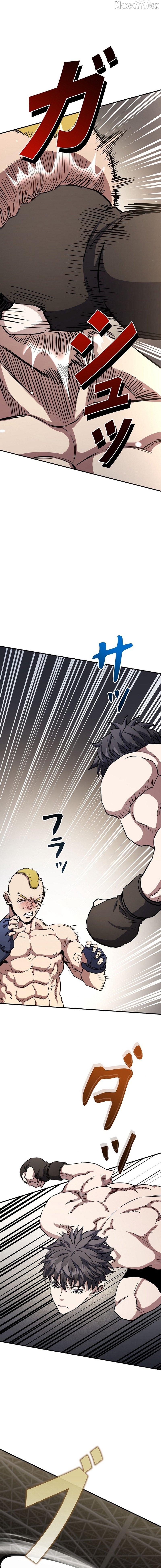 The Villain of the Octagon Chapter 61 - page 11