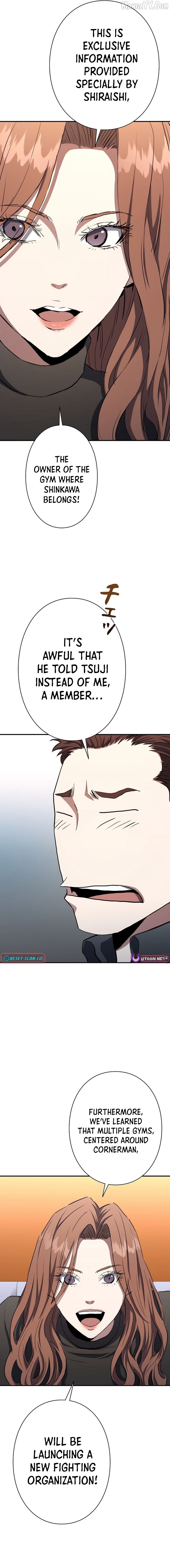 The Villain of the Octagon Chapter 61 - page 2