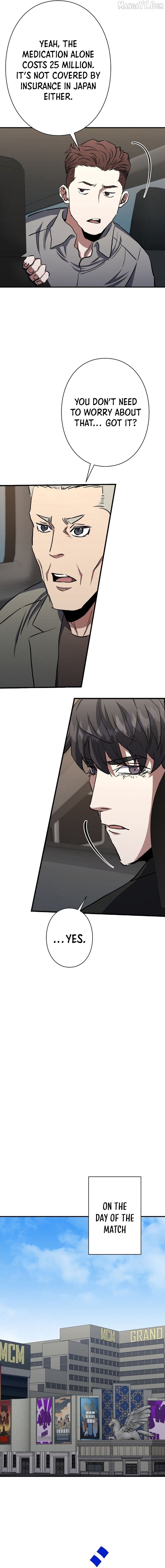 The Villain of the Octagon Chapter 63 - page 8
