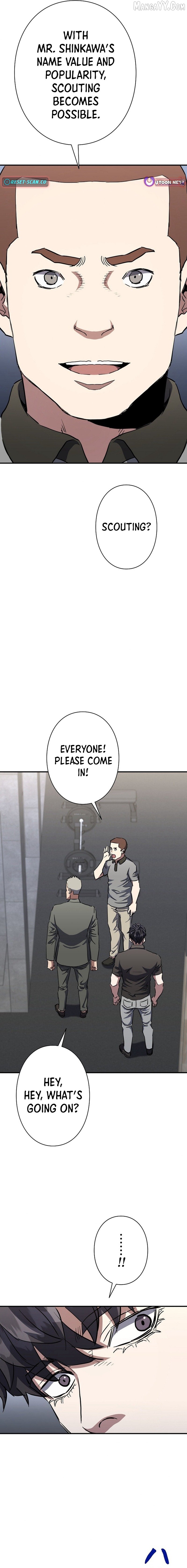 The Villain of the Octagon Chapter 64 - page 13