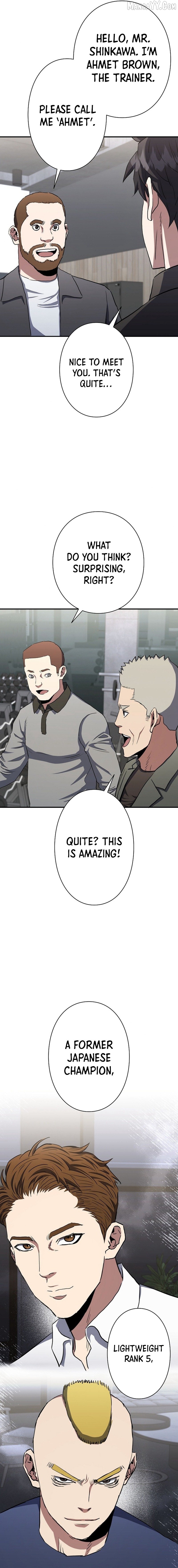 The Villain of the Octagon Chapter 64 - page 17