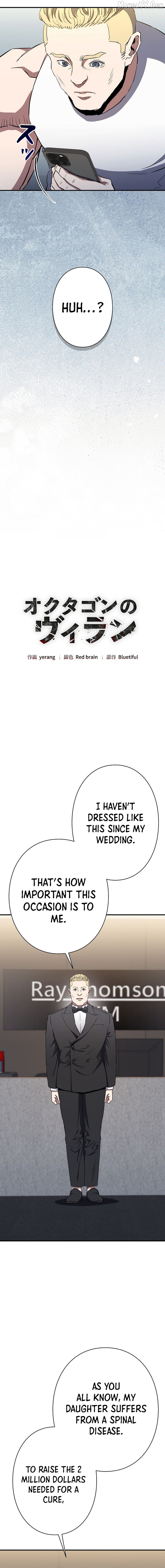 The Villain of the Octagon Chapter 64 - page 3