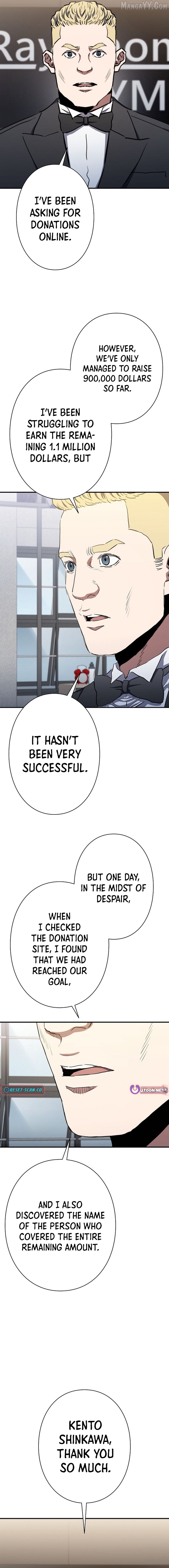 The Villain of the Octagon Chapter 64 - page 4