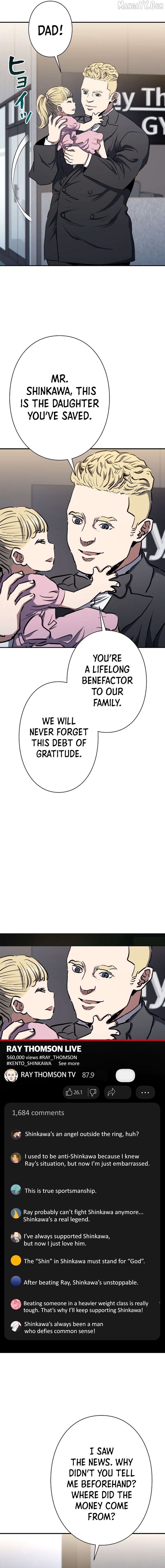 The Villain of the Octagon Chapter 64 - page 6