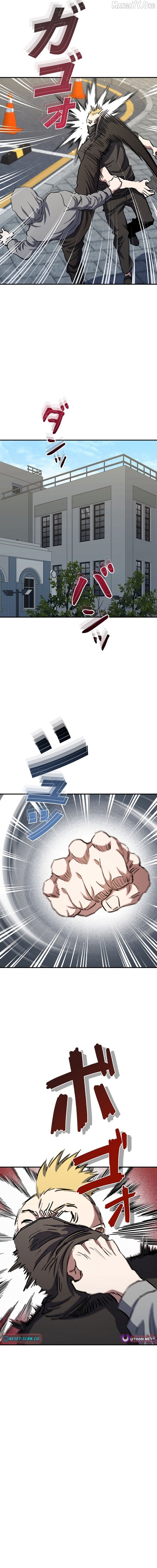 The Villain of the Octagon Chapter 65 - page 17