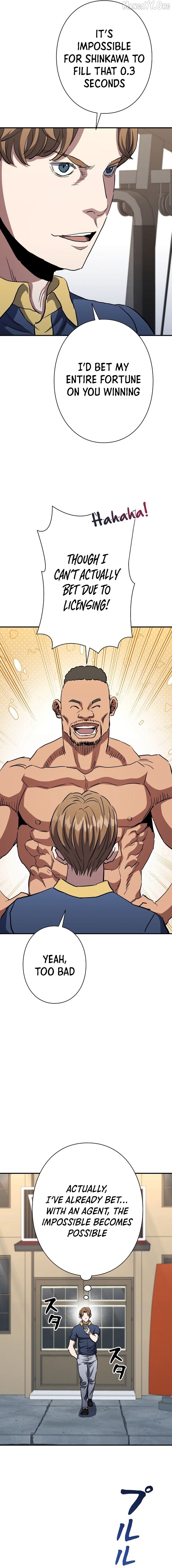 The Villain of the Octagon Chapter 65 - page 6
