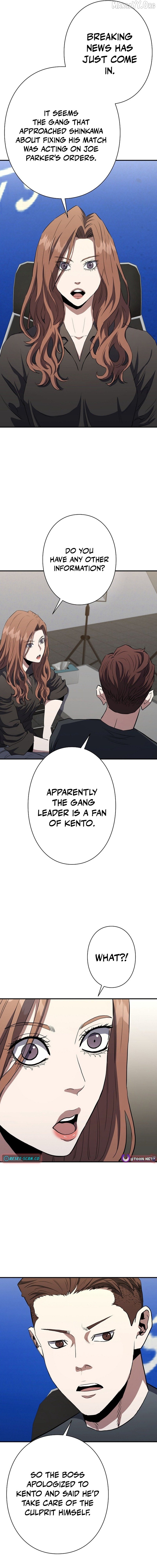 The Villain of the Octagon Chapter 66 - page 5