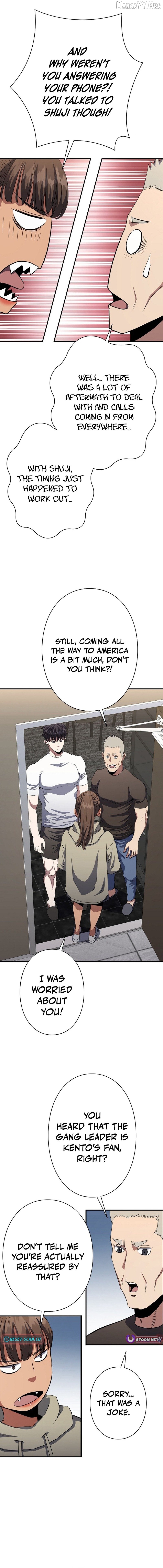 The Villain of the Octagon Chapter 66 - page 9