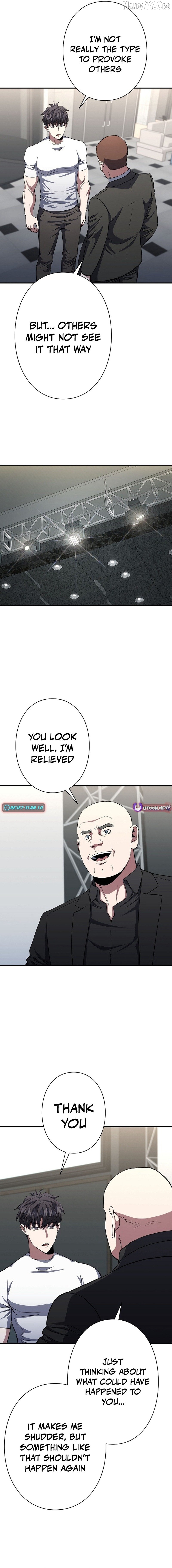 The Villain of the Octagon Chapter 67 - page 11