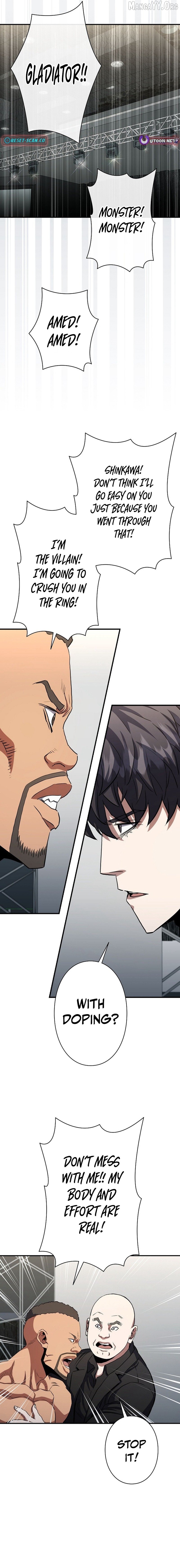The Villain of the Octagon Chapter 67 - page 14