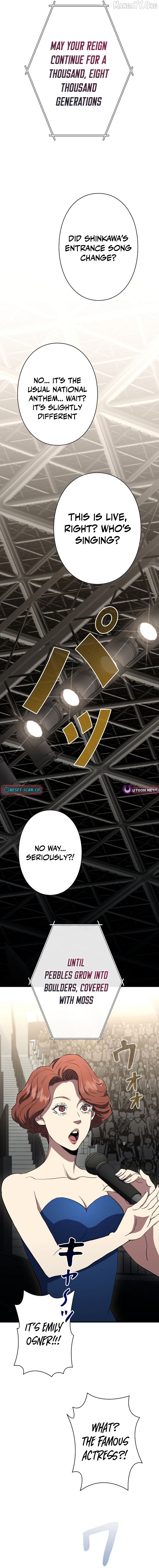The Villain of the Octagon Chapter 67 - page 18