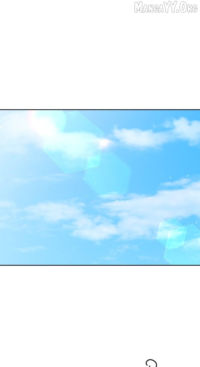 A Married Life That Crosses the Line Chapter 29 - page 1