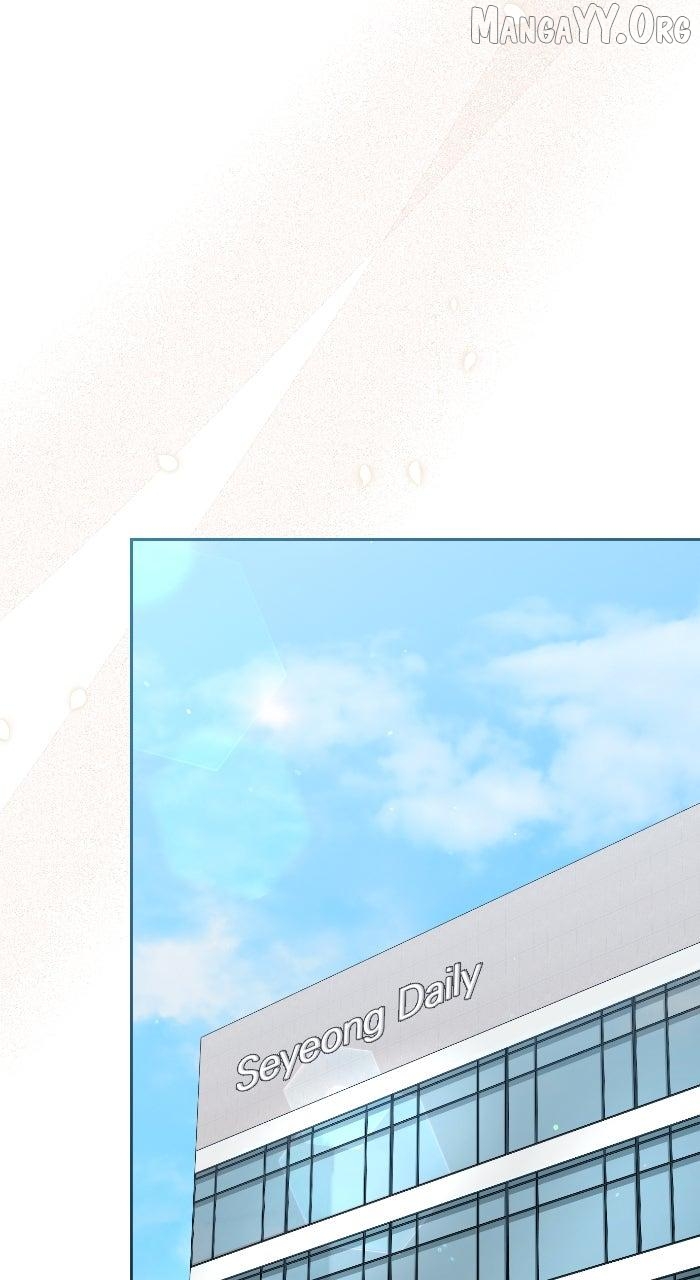 A Married Life That Crosses the Line Chapter 29 - page 60