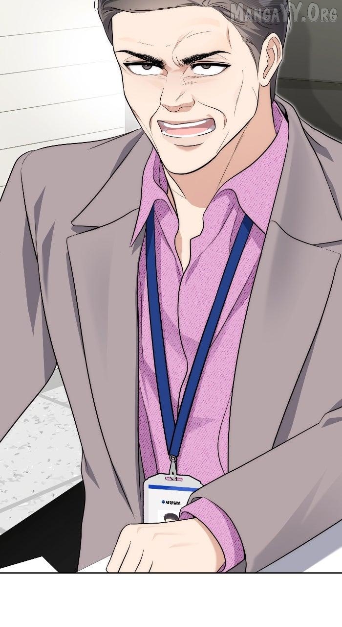 A Married Life That Crosses the Line Chapter 29 - page 63