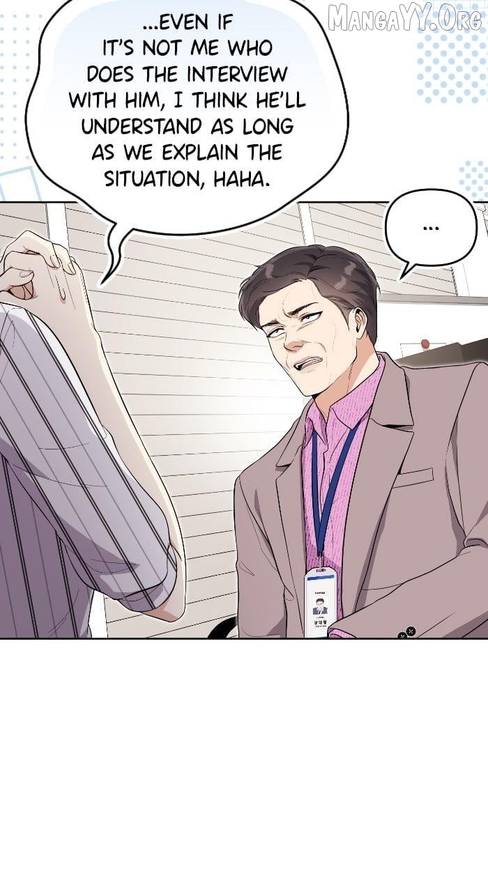 A Married Life That Crosses the Line Chapter 29 - page 74