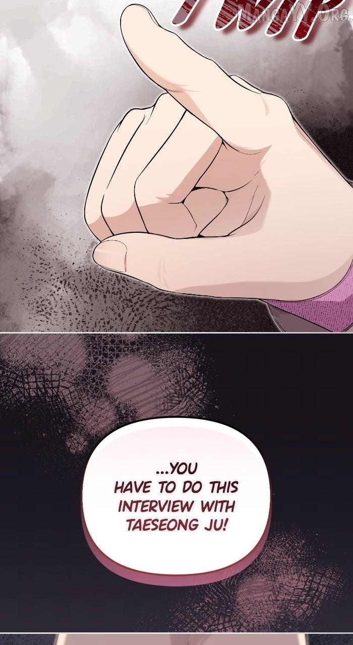 A Married Life That Crosses the Line Chapter 29 - page 80