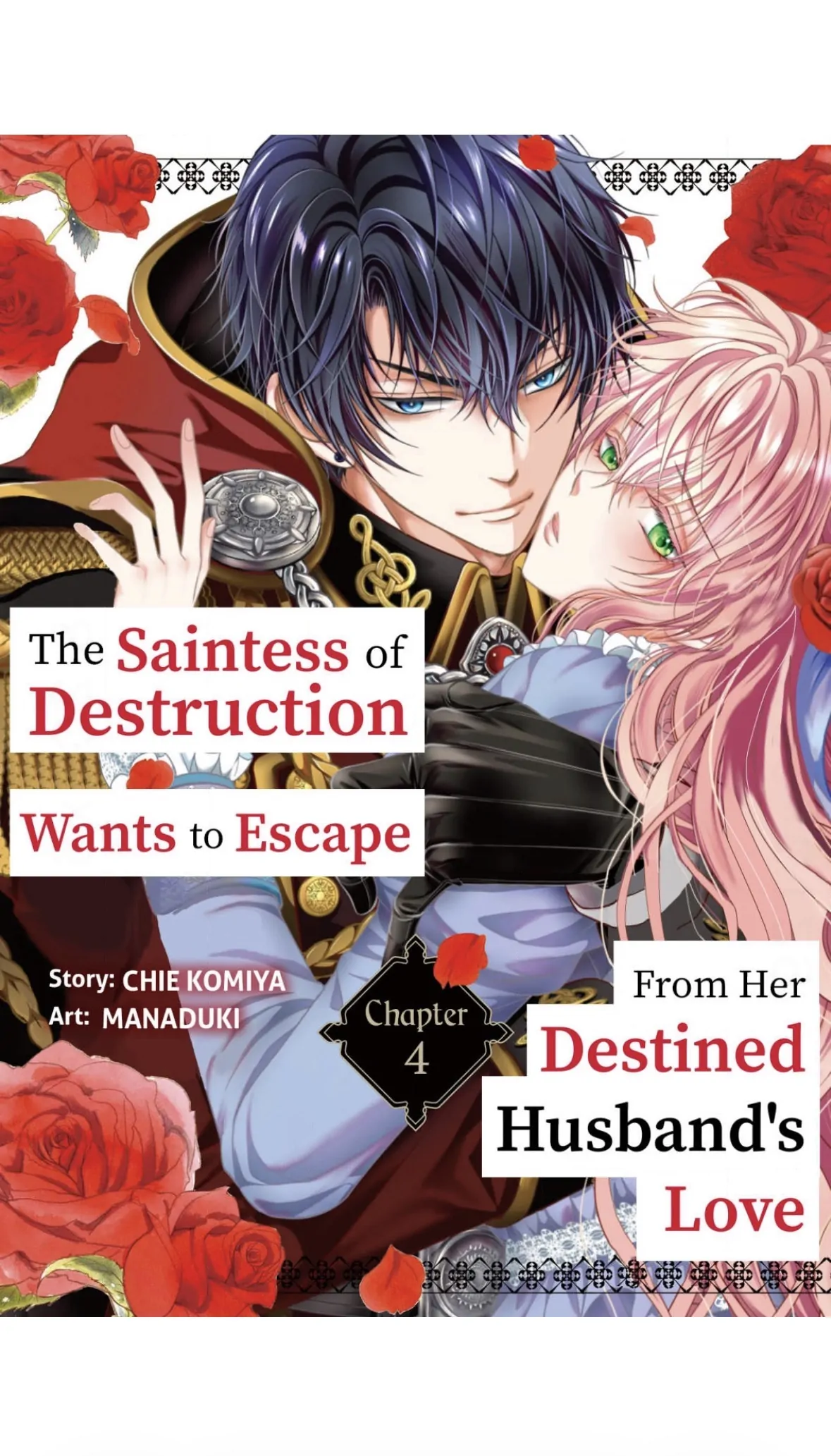 Hametsu no Seijo wa Unmei no Otto no Dekiai kara Nogaretai Chapter 4 - page 1
