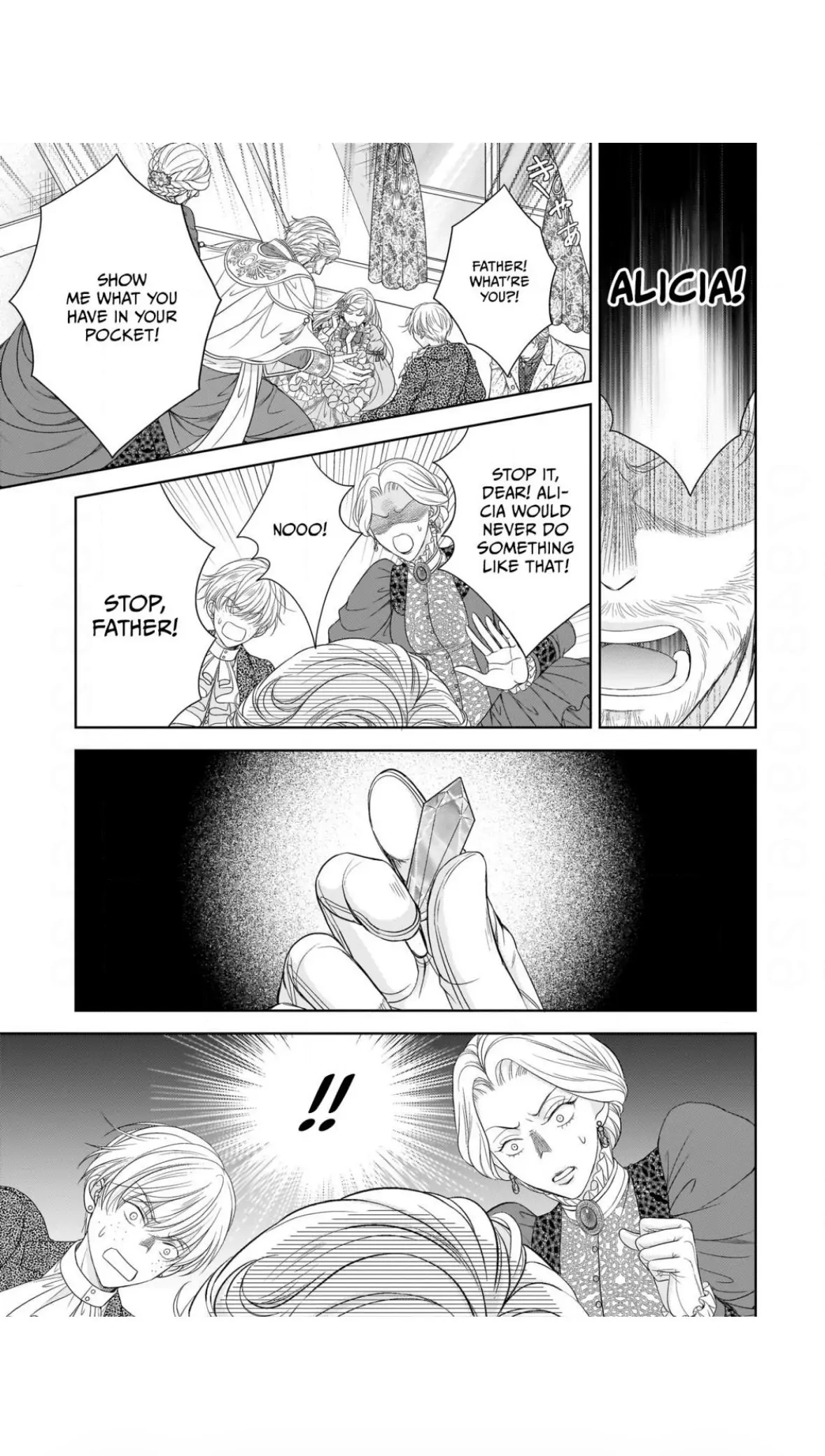 Hametsu no Seijo wa Unmei no Otto no Dekiai kara Nogaretai Chapter 4 - page 21