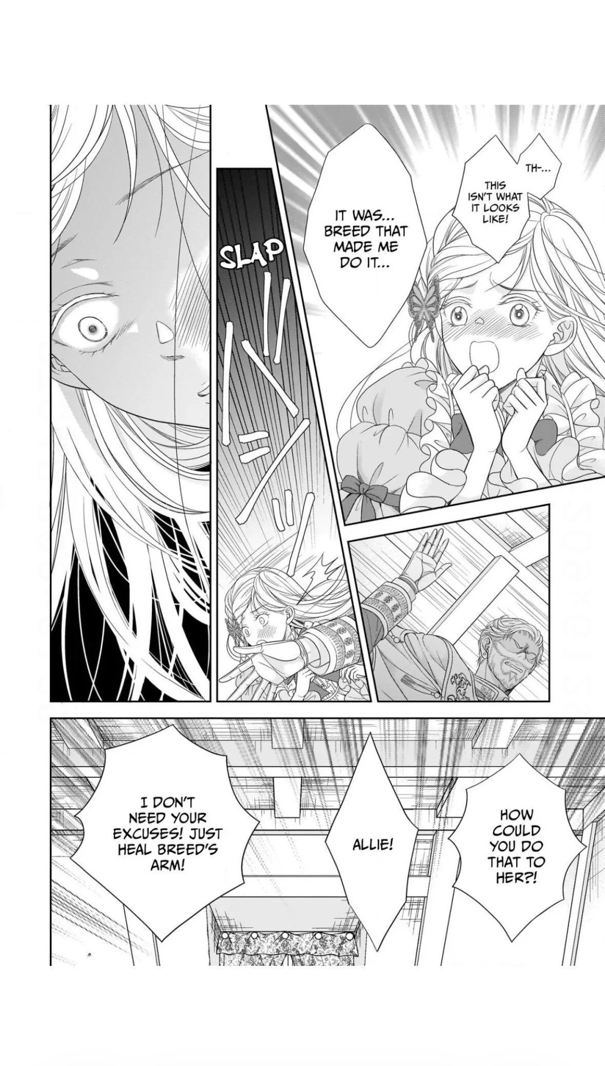 Hametsu no Seijo wa Unmei no Otto no Dekiai kara Nogaretai Chapter 4 - page 22