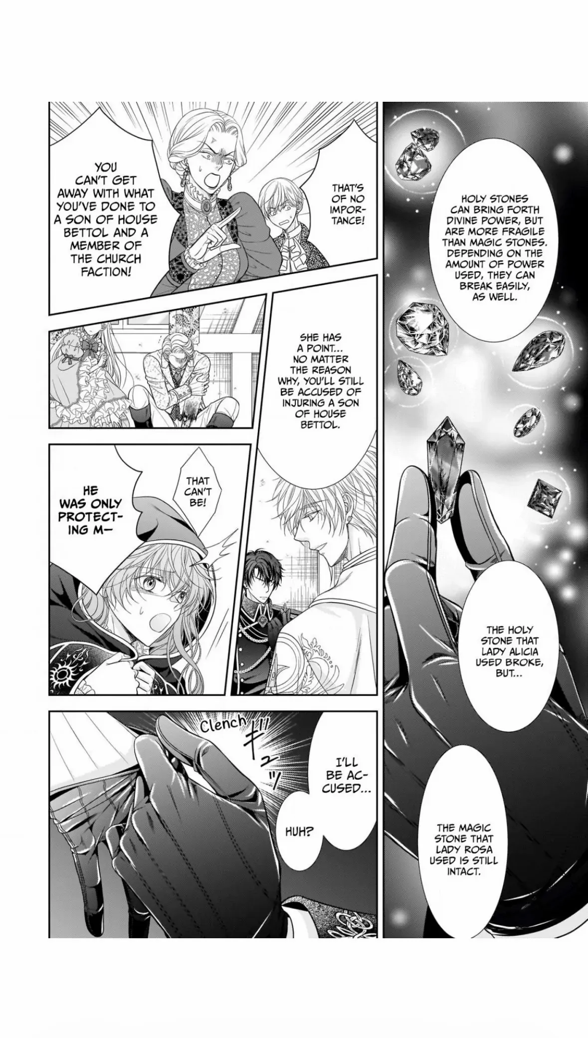 Hametsu no Seijo wa Unmei no Otto no Dekiai kara Nogaretai Chapter 4 - page 8