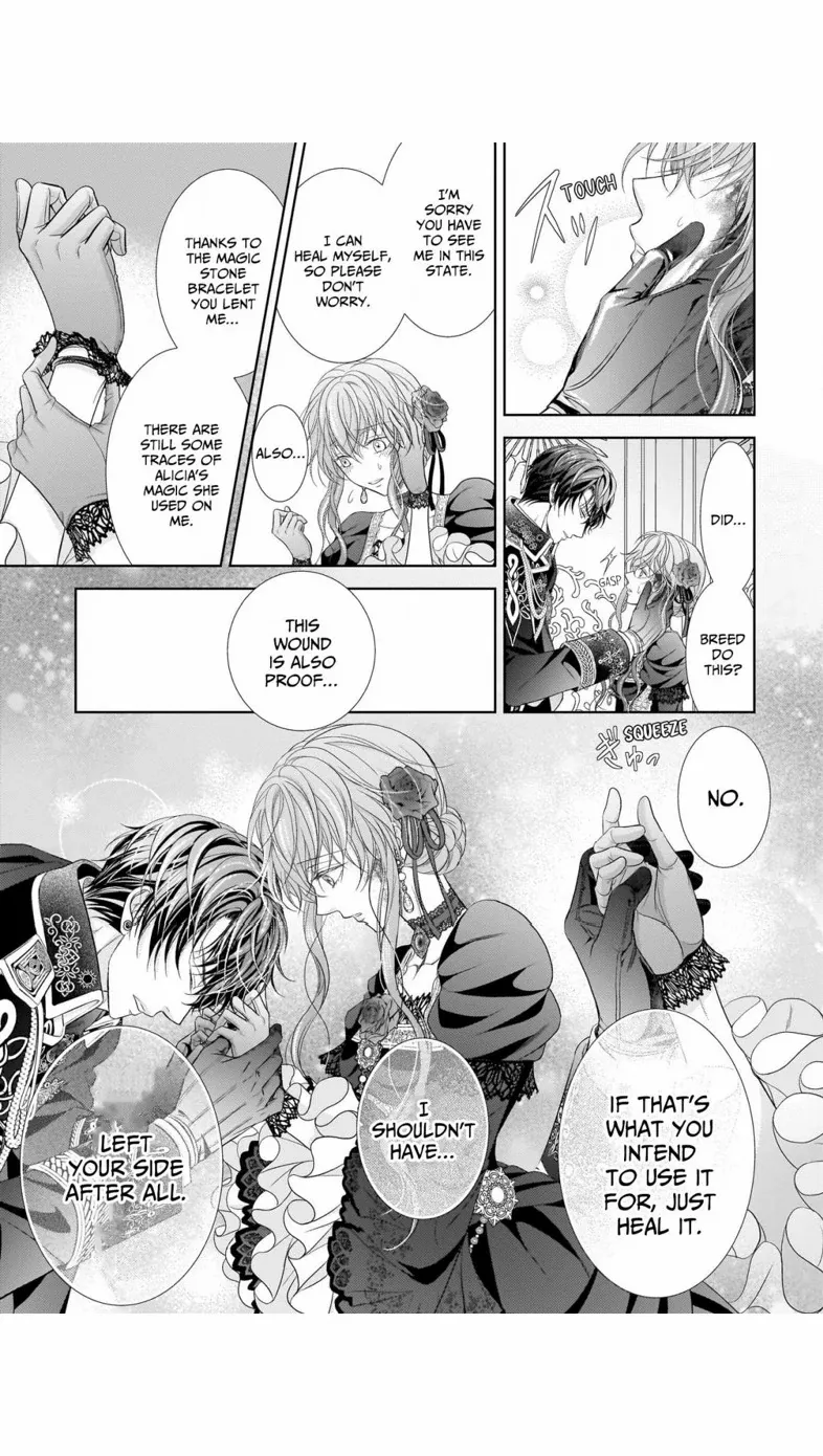 Hametsu no Seijo wa Unmei no Otto no Dekiai kara Nogaretai Chapter 10 - page 20