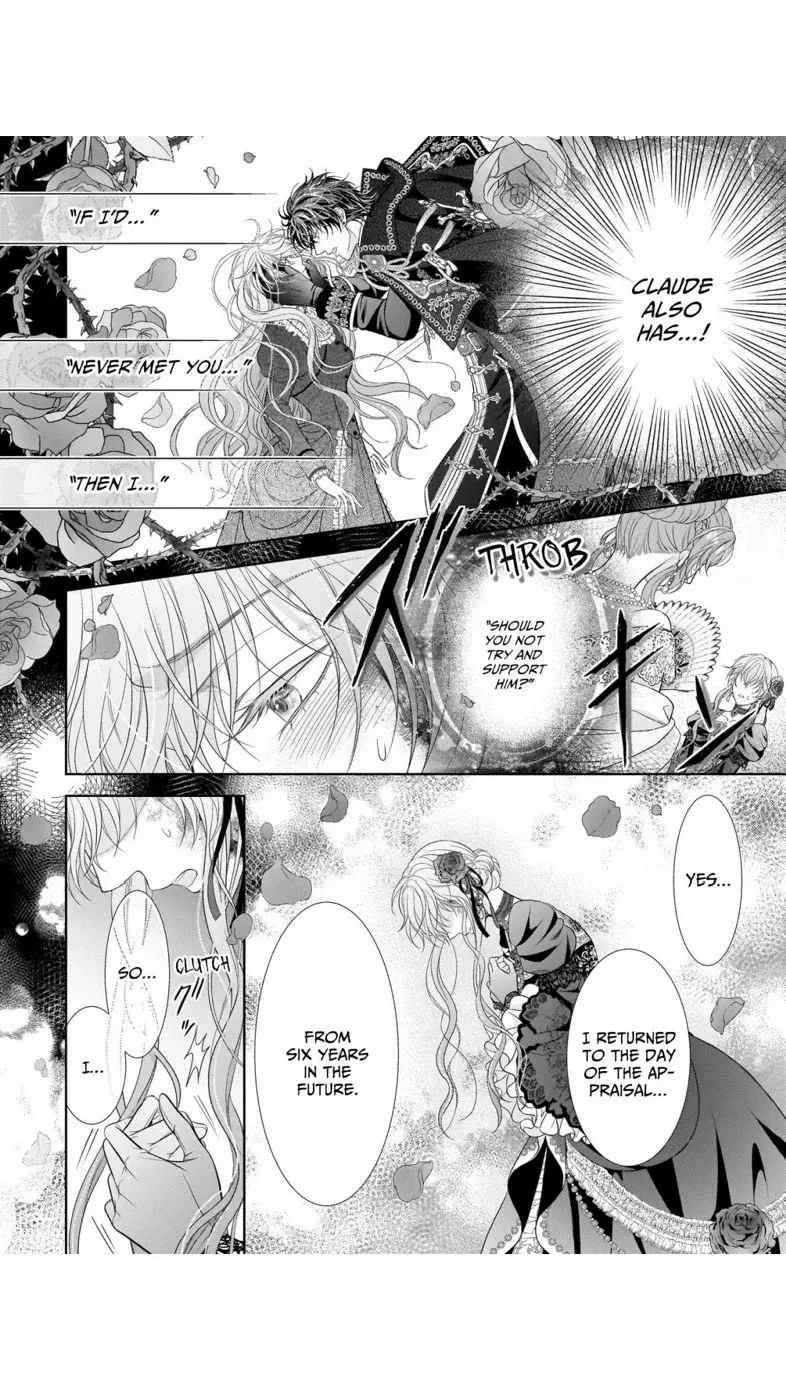 Hametsu no Seijo wa Unmei no Otto no Dekiai kara Nogaretai Chapter 10 - page 23
