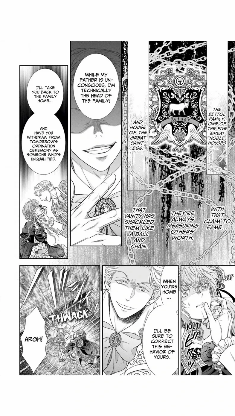 Hametsu no Seijo wa Unmei no Otto no Dekiai kara Nogaretai Chapter 10 - page 4