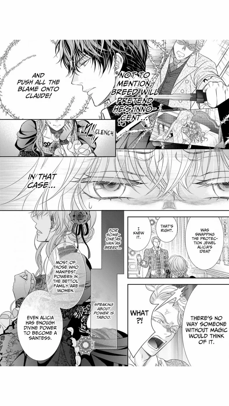 Hametsu no Seijo wa Unmei no Otto no Dekiai kara Nogaretai Chapter 10 - page 8