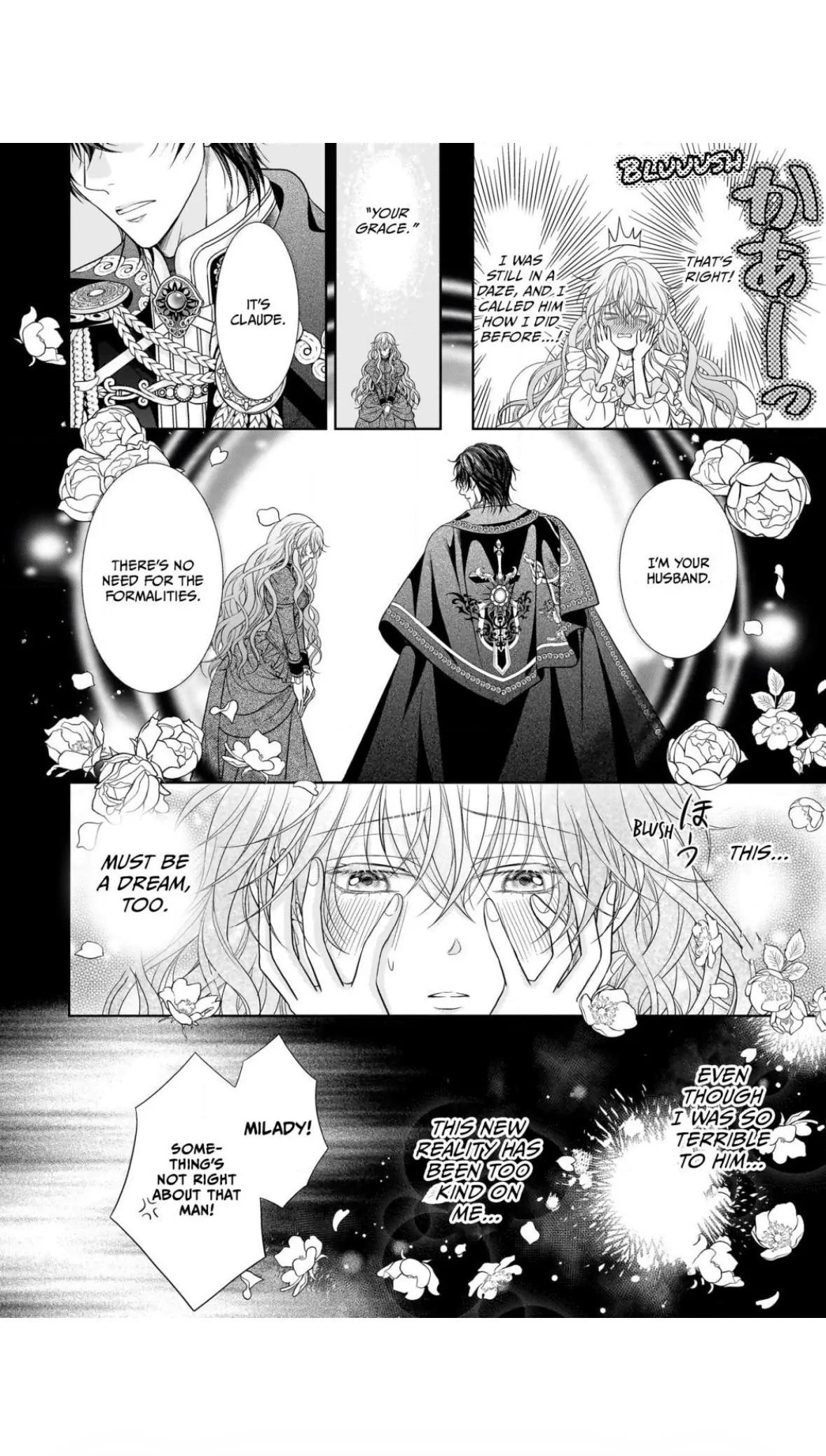 Hametsu no Seijo wa Unmei no Otto no Dekiai kara Nogaretai Chapter 5 - page 17