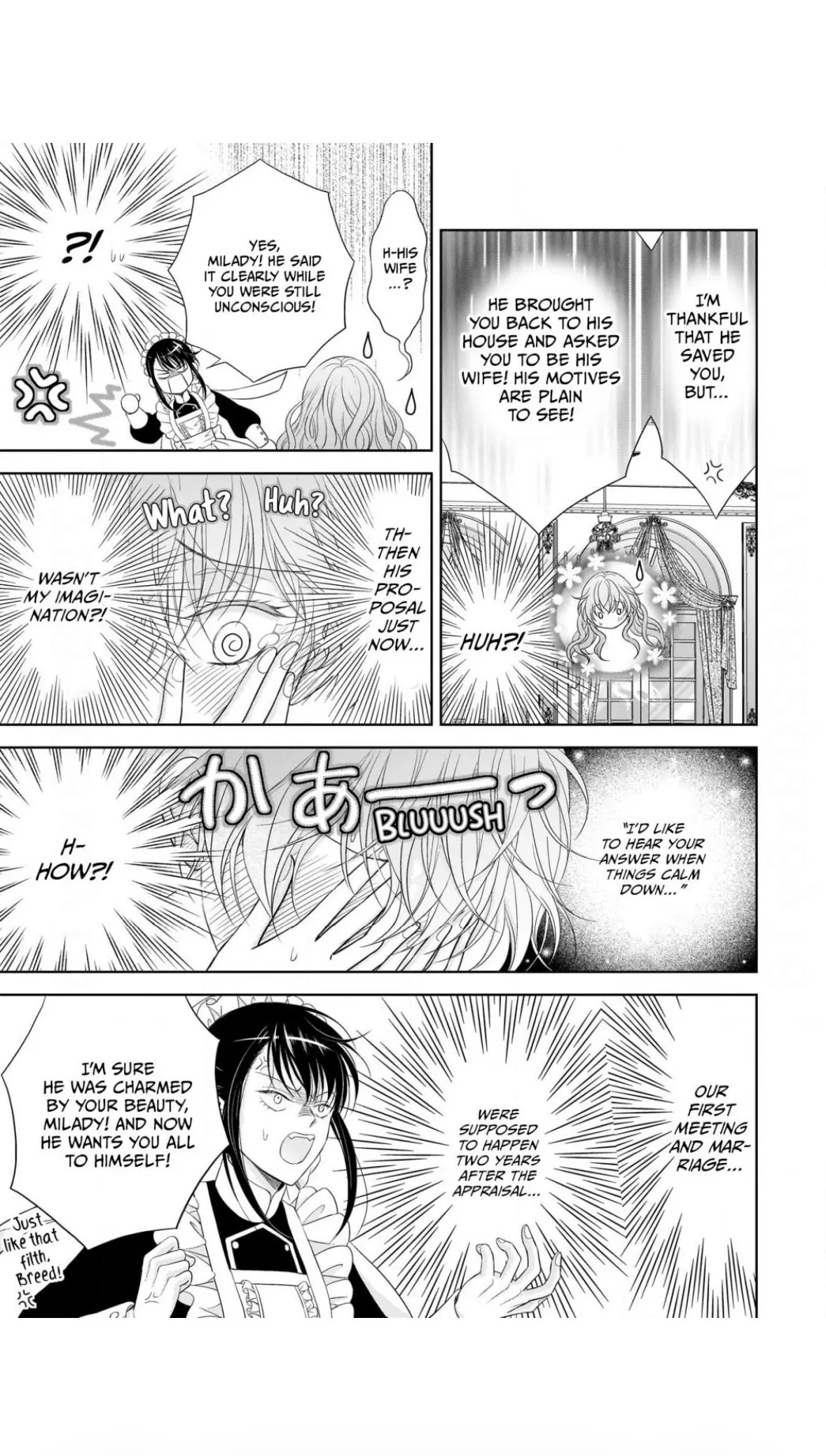 Hametsu no Seijo wa Unmei no Otto no Dekiai kara Nogaretai Chapter 5 - page 18