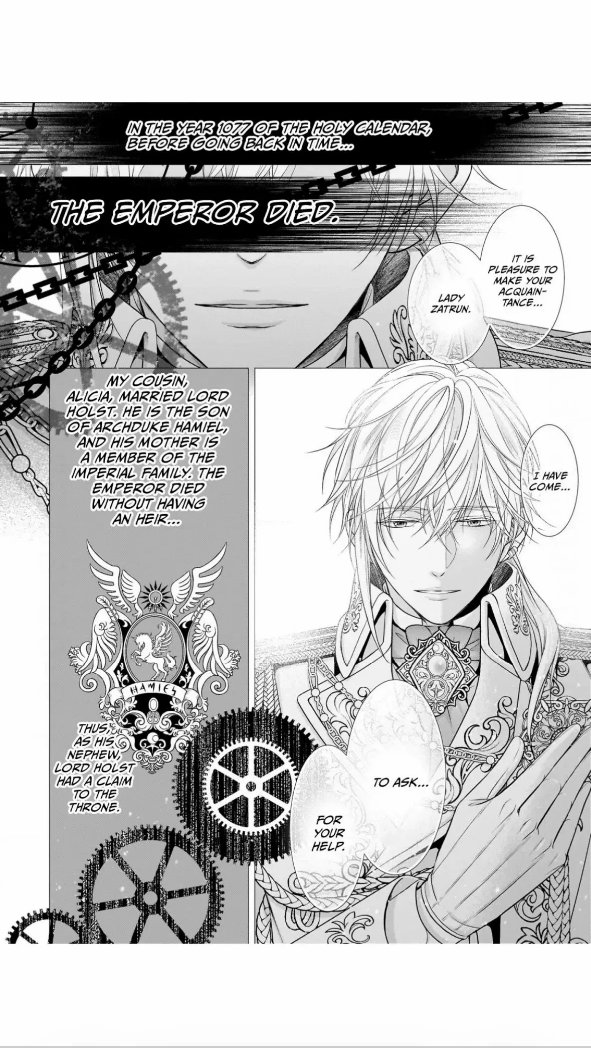 Hametsu no Seijo wa Unmei no Otto no Dekiai kara Nogaretai Chapter 5 - page 3