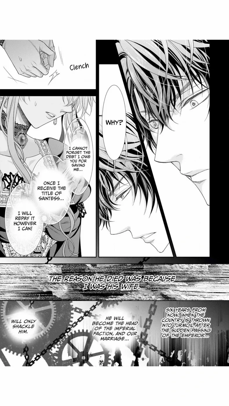 Hametsu no Seijo wa Unmei no Otto no Dekiai kara Nogaretai Chapter 6 - page 15