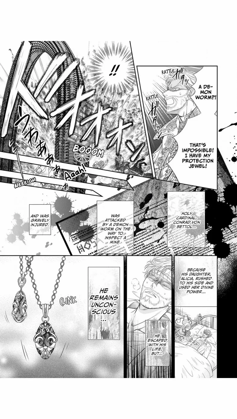 Hametsu no Seijo wa Unmei no Otto no Dekiai kara Nogaretai Chapter 6 - page 5