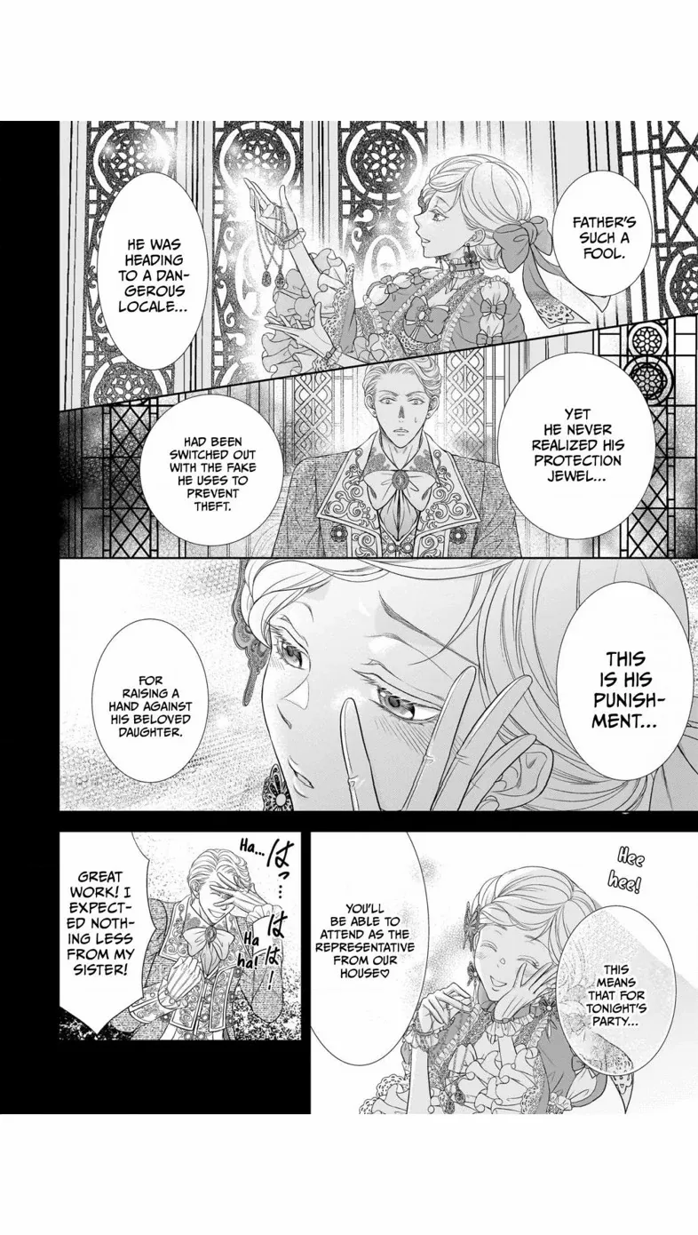 Hametsu no Seijo wa Unmei no Otto no Dekiai kara Nogaretai Chapter 6 - page 6