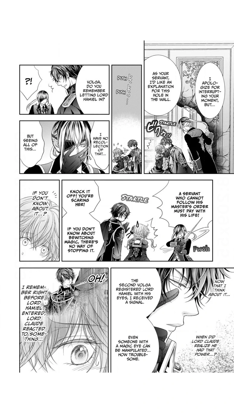 Hametsu no Seijo wa Unmei no Otto no Dekiai kara Nogaretai Chapter 7 - page 23