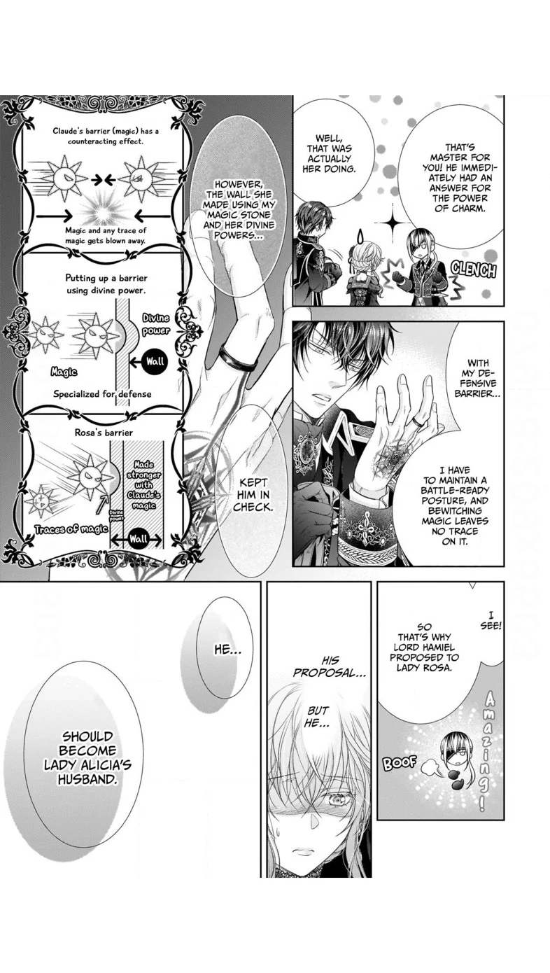 Hametsu no Seijo wa Unmei no Otto no Dekiai kara Nogaretai Chapter 7 - page 24