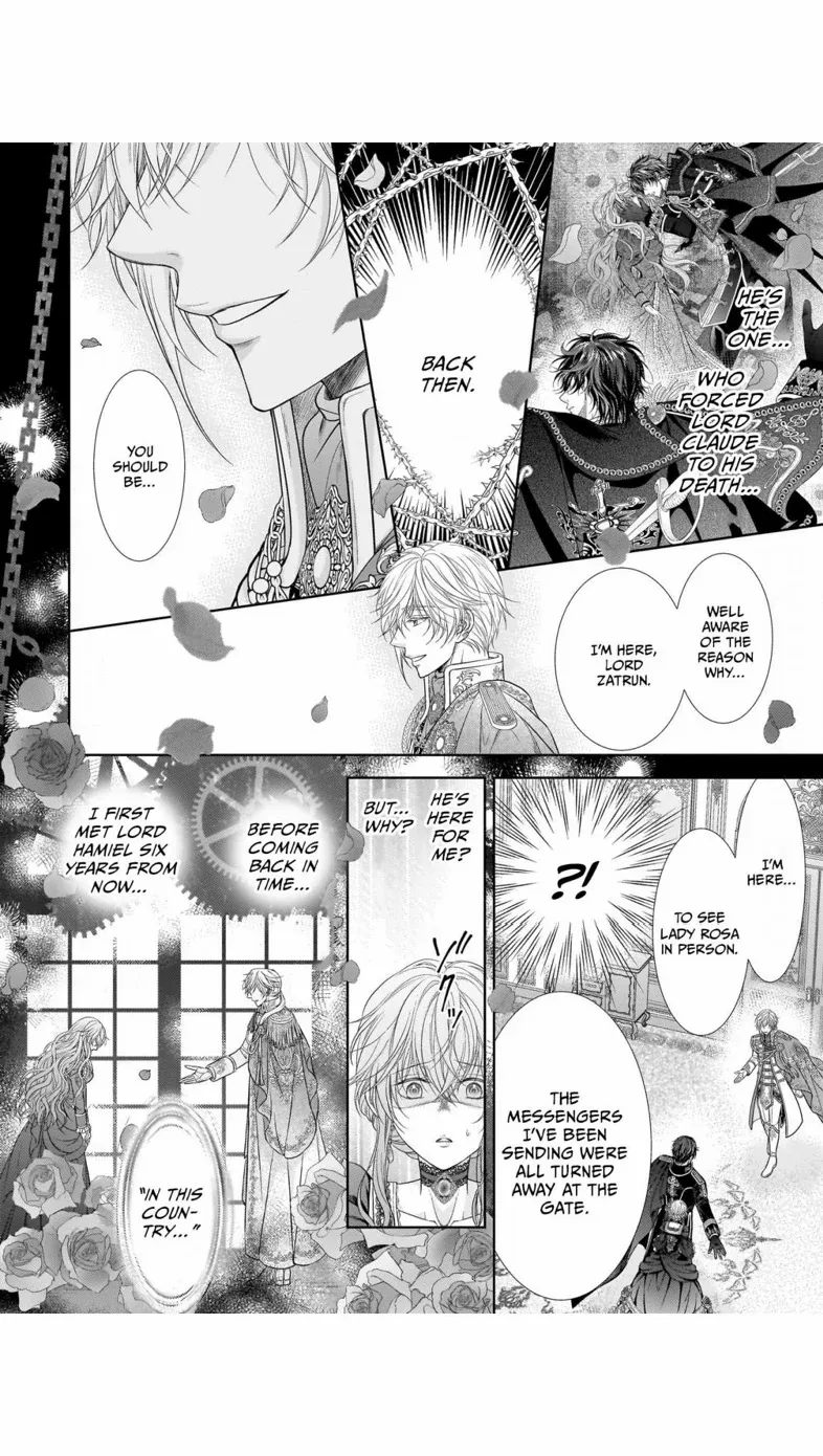 Hametsu no Seijo wa Unmei no Otto no Dekiai kara Nogaretai Chapter 7 - page 3