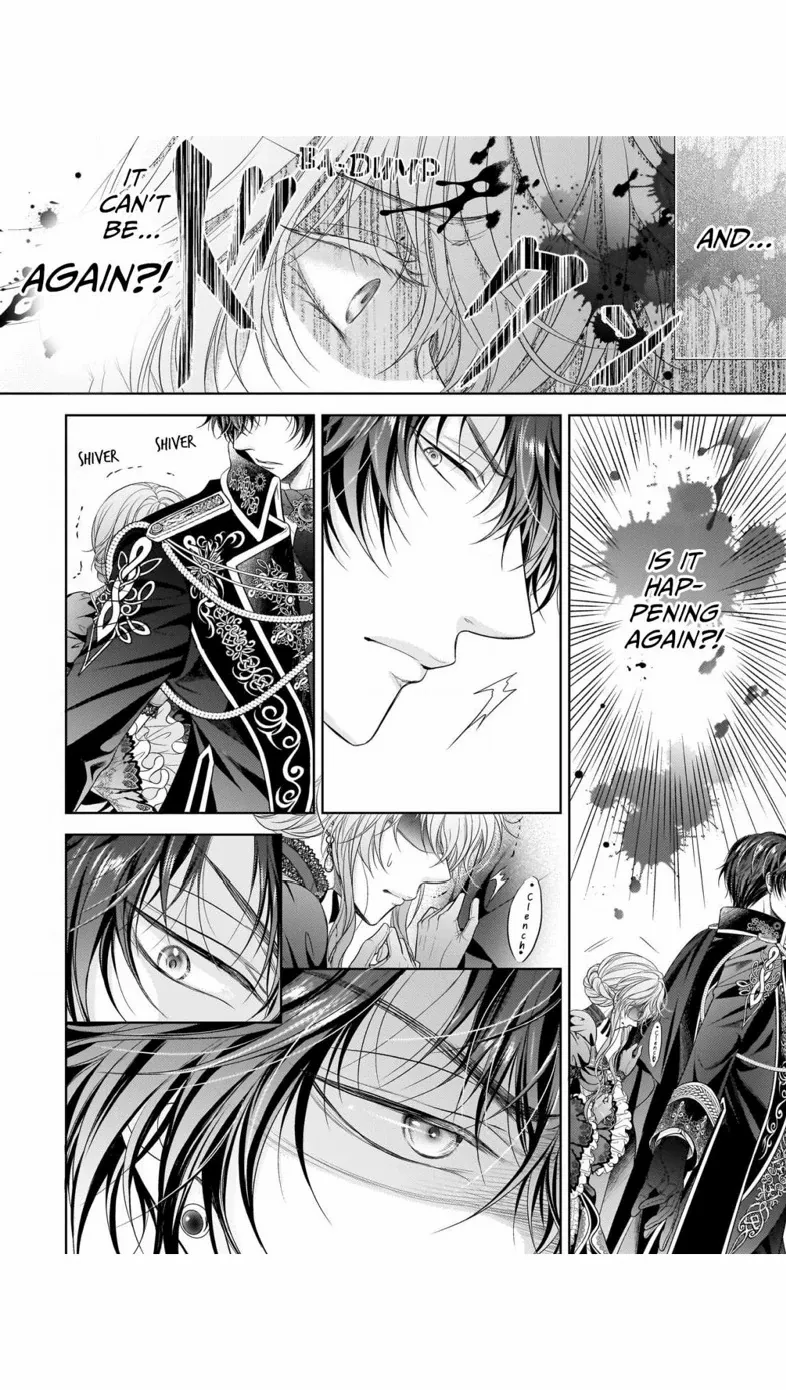 Hametsu no Seijo wa Unmei no Otto no Dekiai kara Nogaretai Chapter 7 - page 5