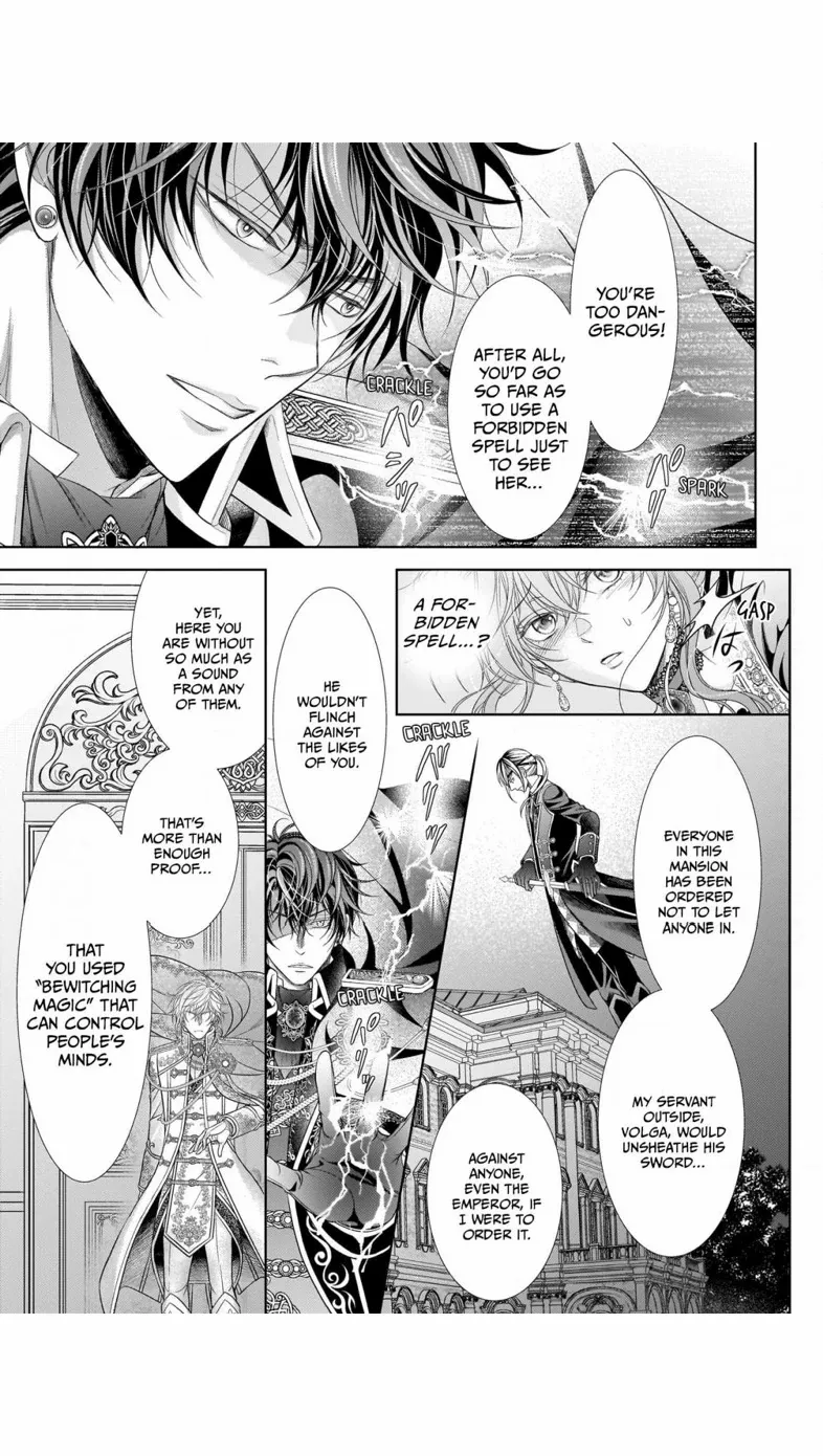 Hametsu no Seijo wa Unmei no Otto no Dekiai kara Nogaretai Chapter 7 - page 8