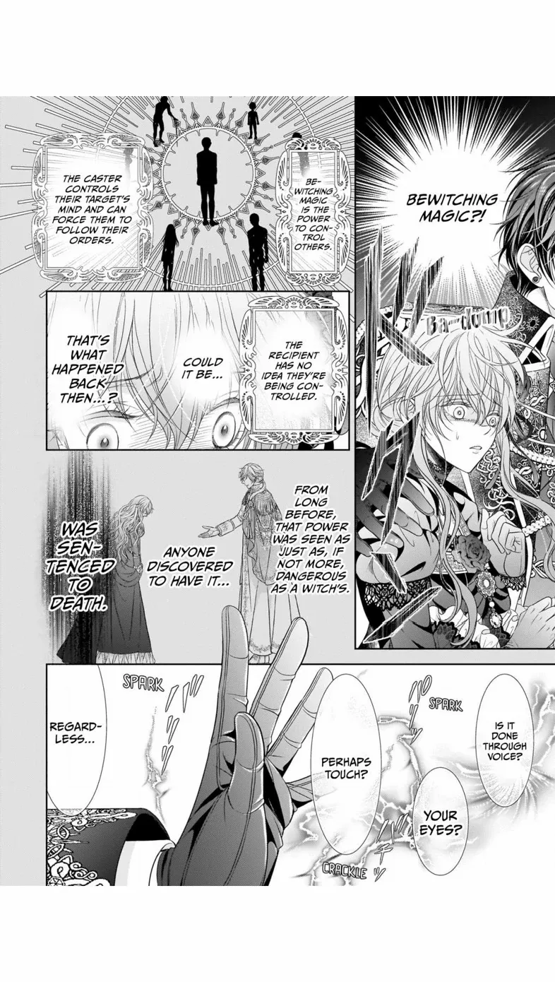 Hametsu no Seijo wa Unmei no Otto no Dekiai kara Nogaretai Chapter 7 - page 9